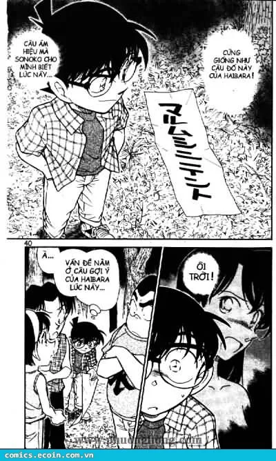 Thám Tử Conan chương 493 - trang 2
