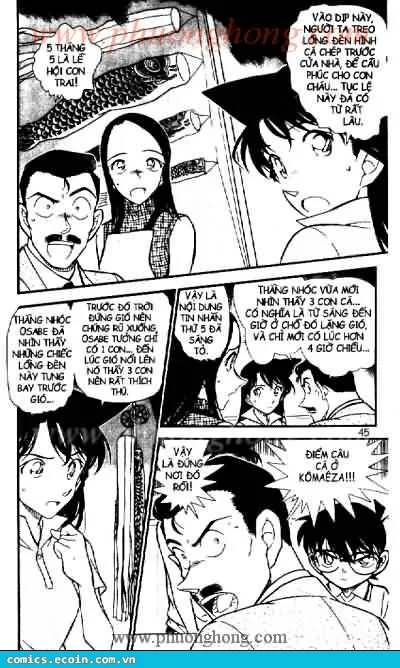 Thám Tử Conan chương 524 - trang 5