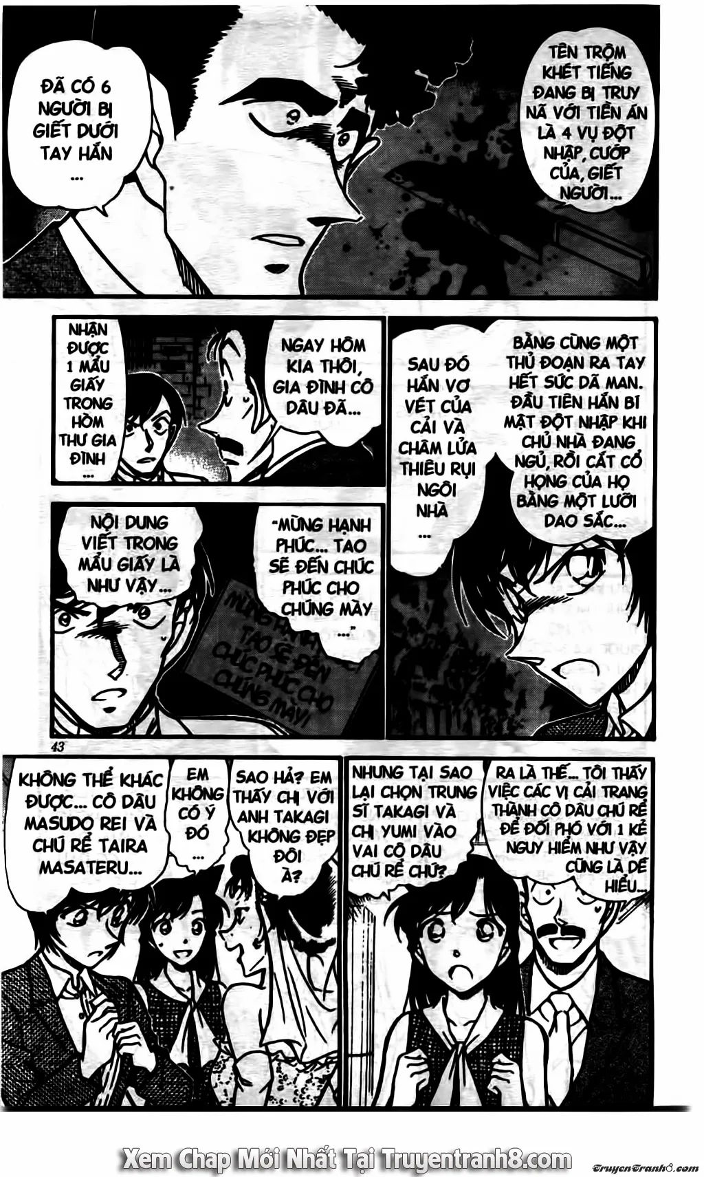Thám Tử Conan chương 535 - trang 7