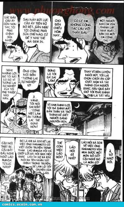 Thám Tử Conan chương 540 - trang 17