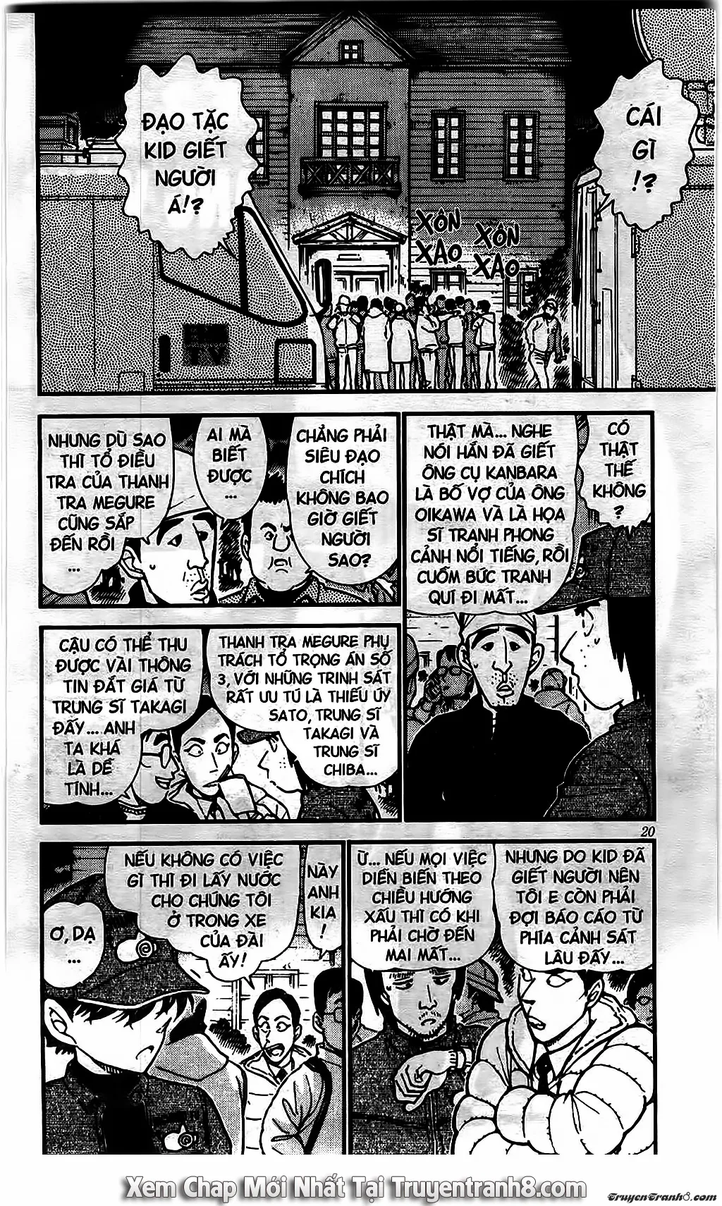 Thám Tử Conan chương 545 - trang 2