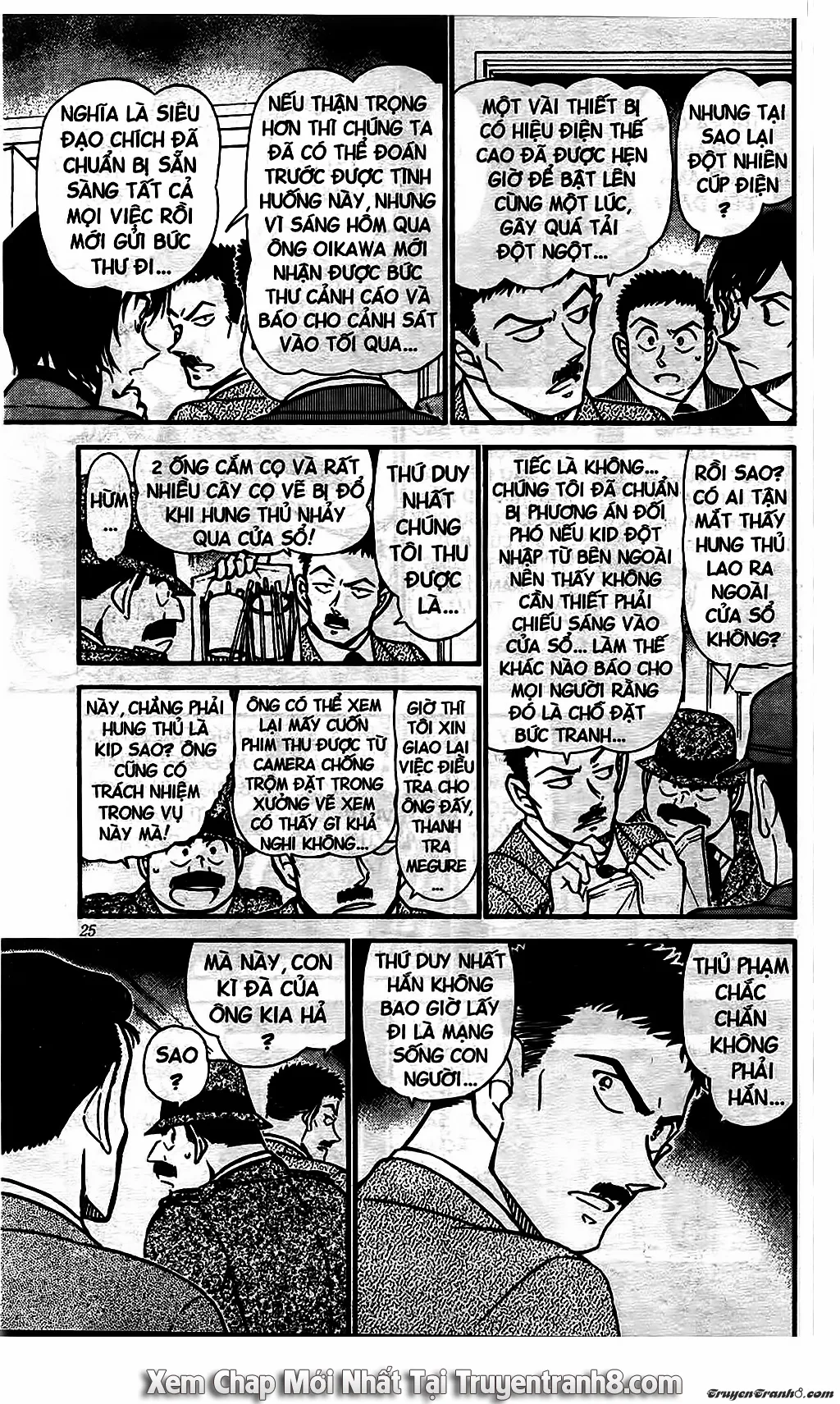 Thám Tử Conan chương 545 - trang 7