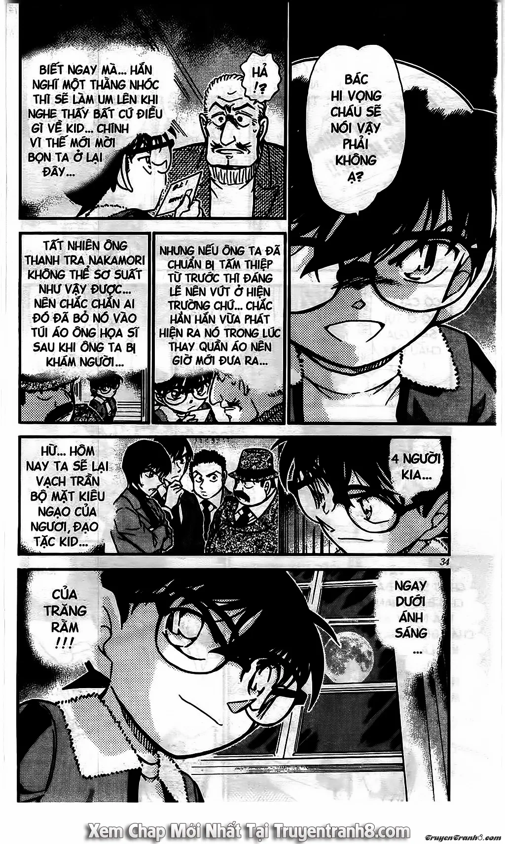 Thám Tử Conan chương 545 - trang 16