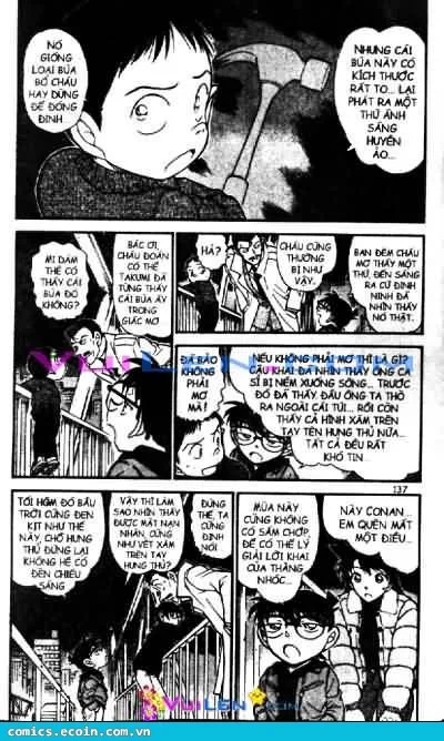 Thám Tử Conan chương 552 - trang 3