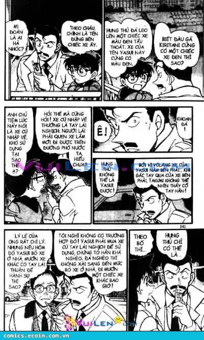 Thám Tử Conan chương 552 - trang 7