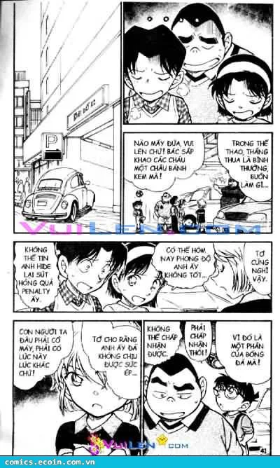 Thám Tử Conan chương 567 - trang 3