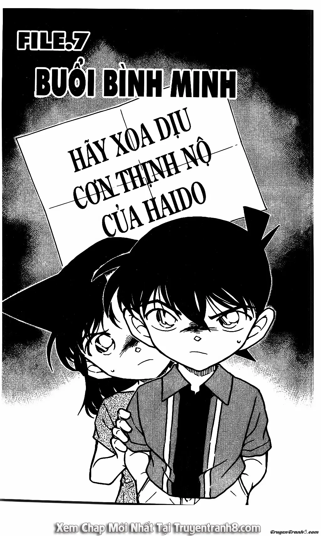 Thám Tử Conan chương 571 - trang 1
