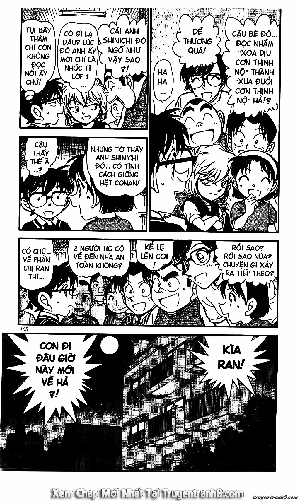 Thám Tử Conan chương 571 - trang 5
