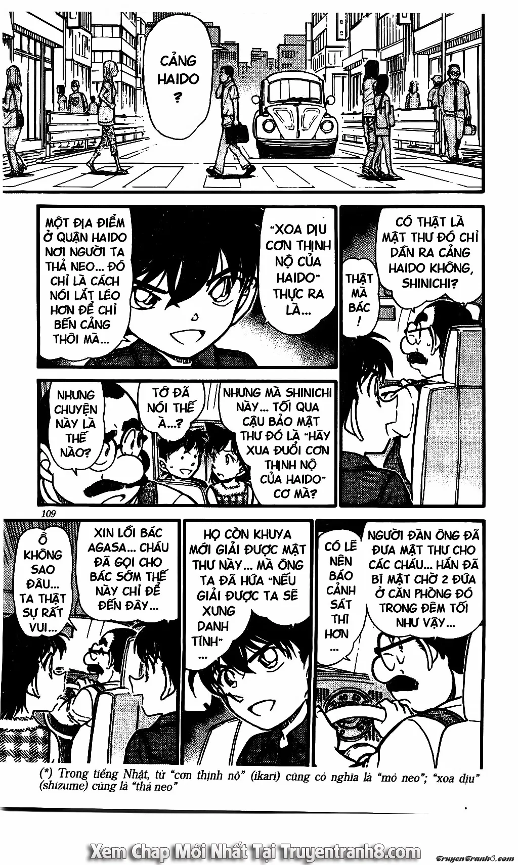 Thám Tử Conan chương 571 - trang 9