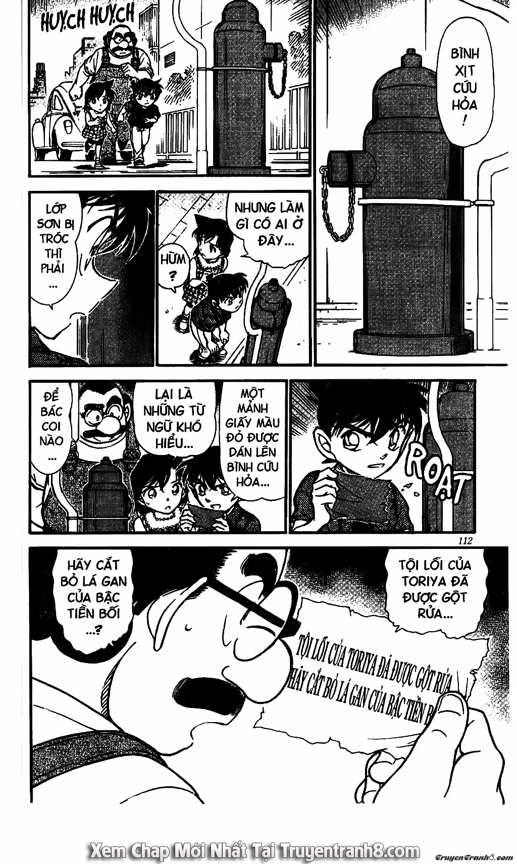 Thám Tử Conan chương 571 - trang 12