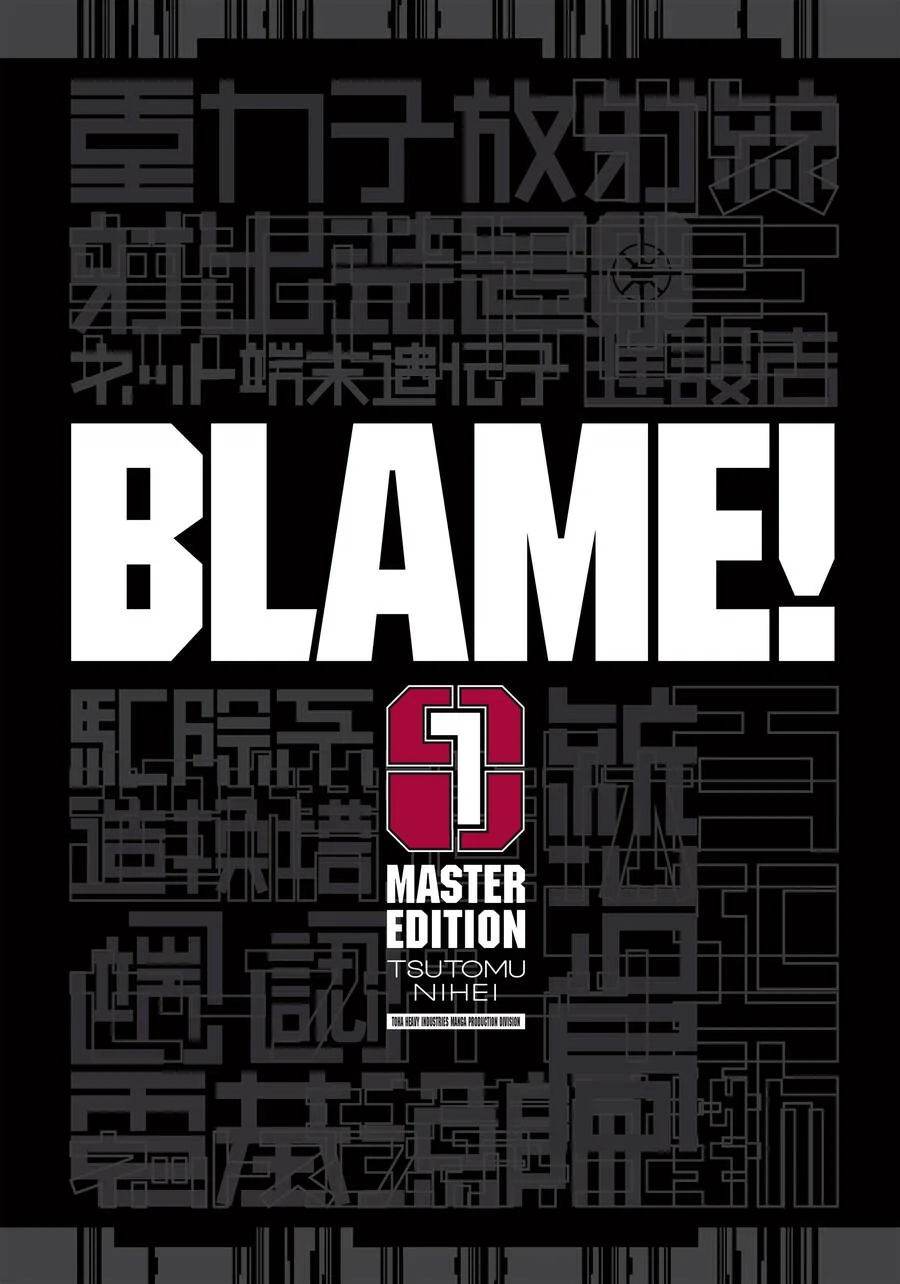Blame! Master Edition chương 1 - trang 2