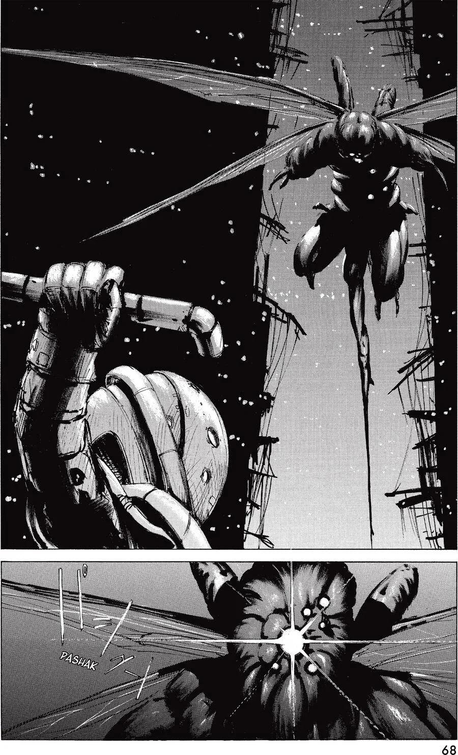 Blame! Master Edition chương 3 - trang 4