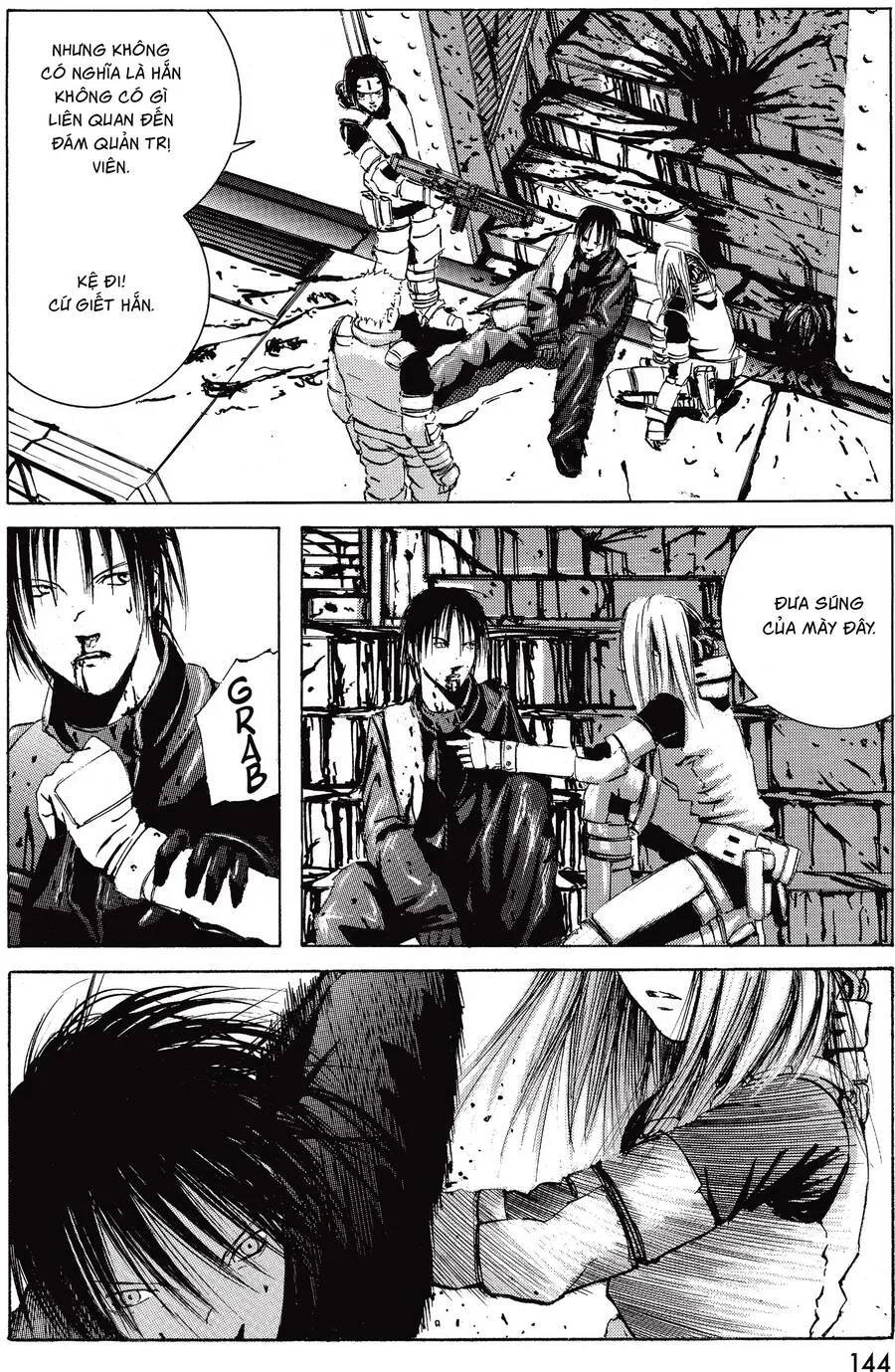 Blame! Master Edition chương 4 - trang 18