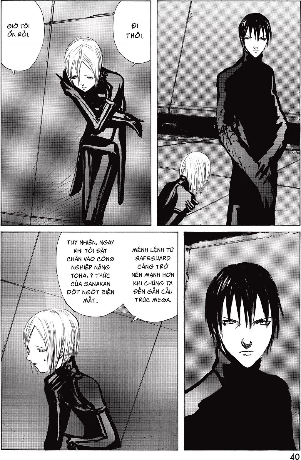 Blame! Master Edition chương 22 - trang 4
