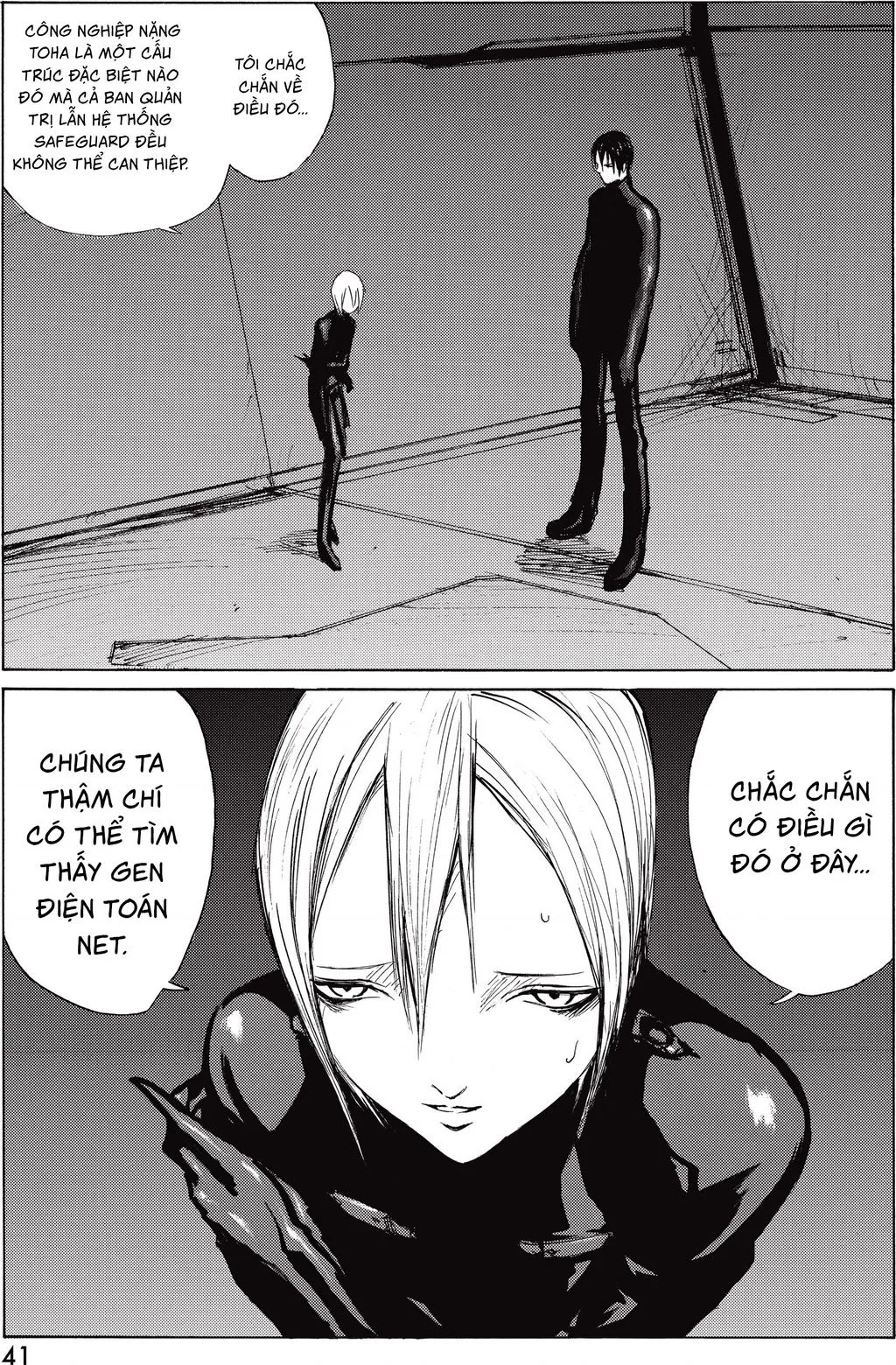 Blame! Master Edition chương 22 - trang 5