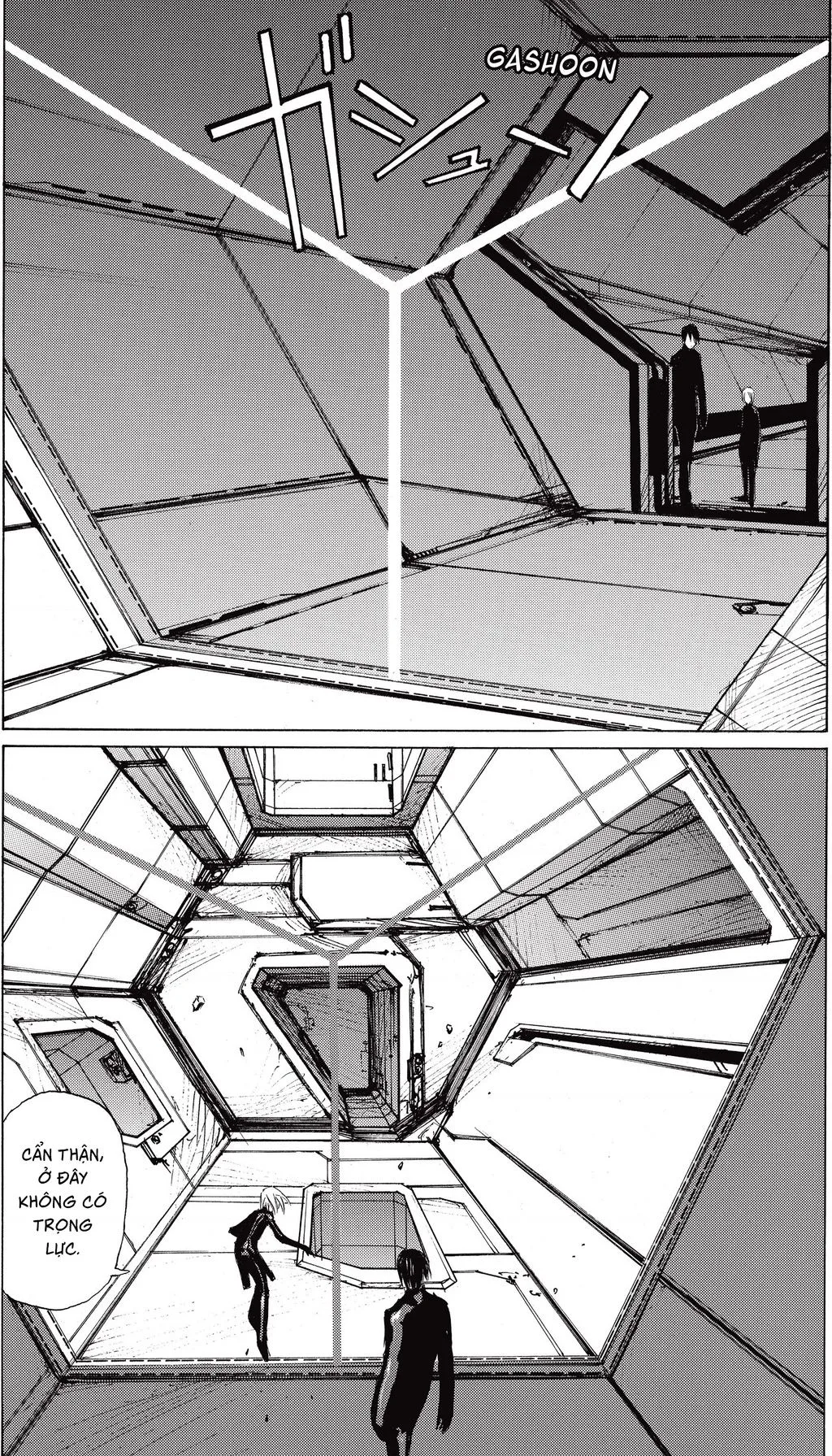 Blame! Master Edition chương 22 - trang 7