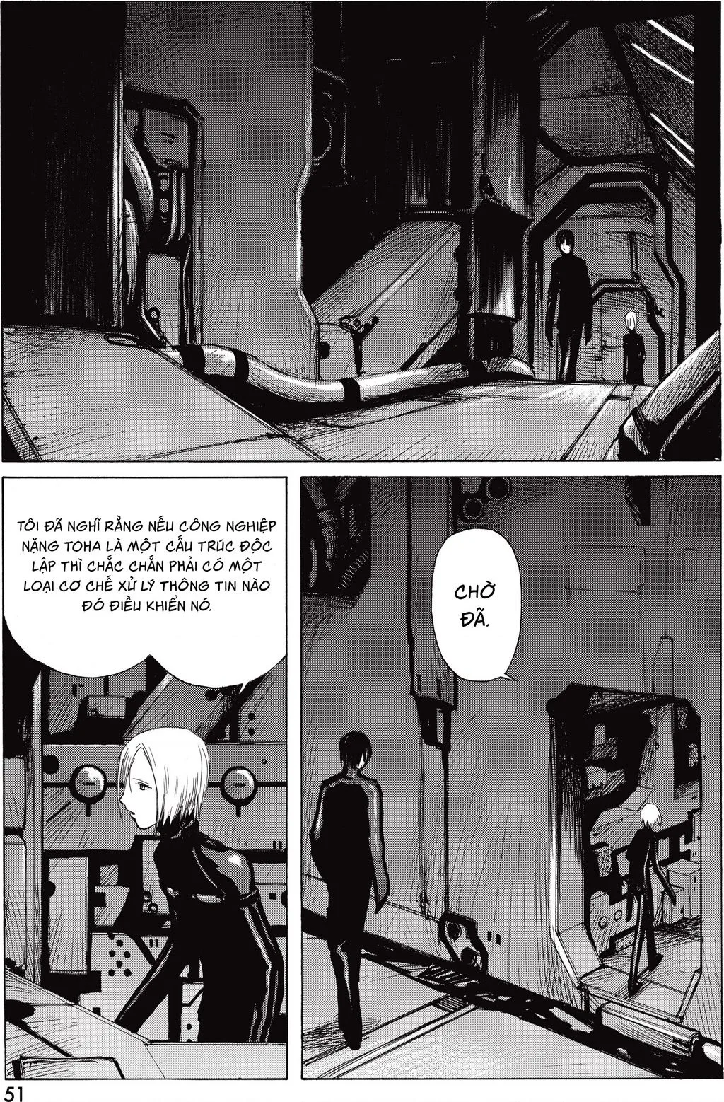 Blame! Master Edition chương 22 - trang 15