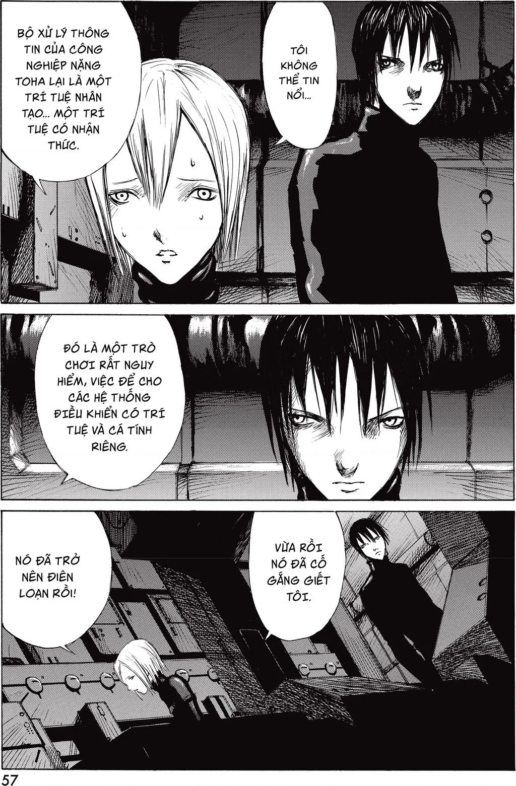 Blame! Master Edition chương 22 - trang 21