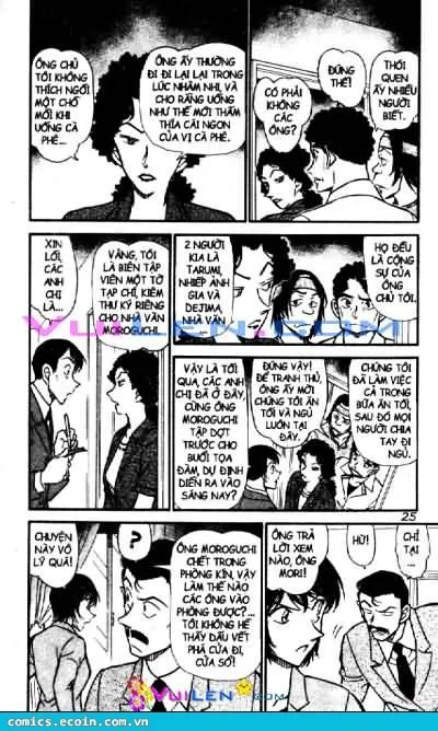 Thám Tử Conan chương 577 - trang 5
