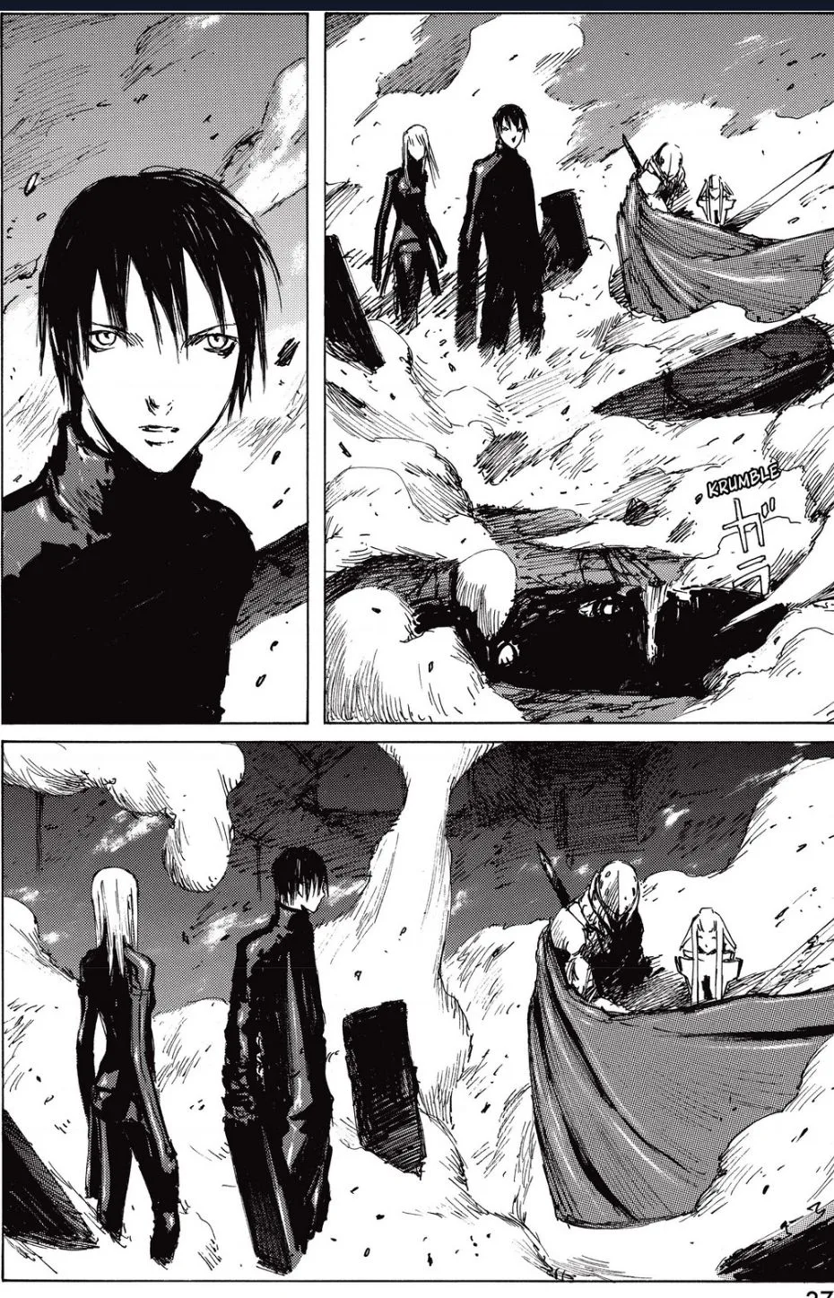 Blame! Master Edition chương 28 - trang 25