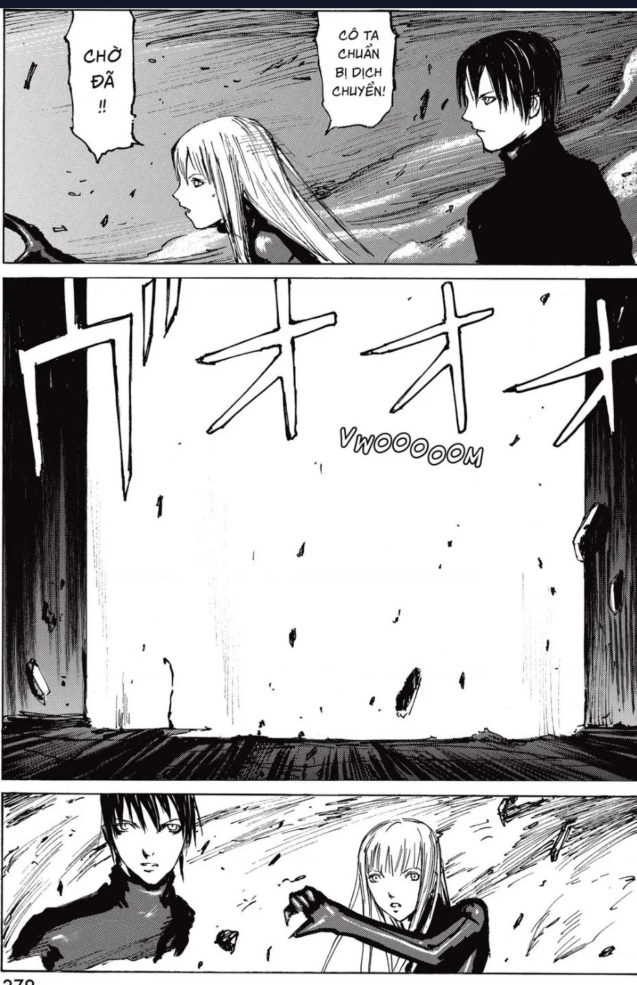 Blame! Master Edition chương 28 - trang 28