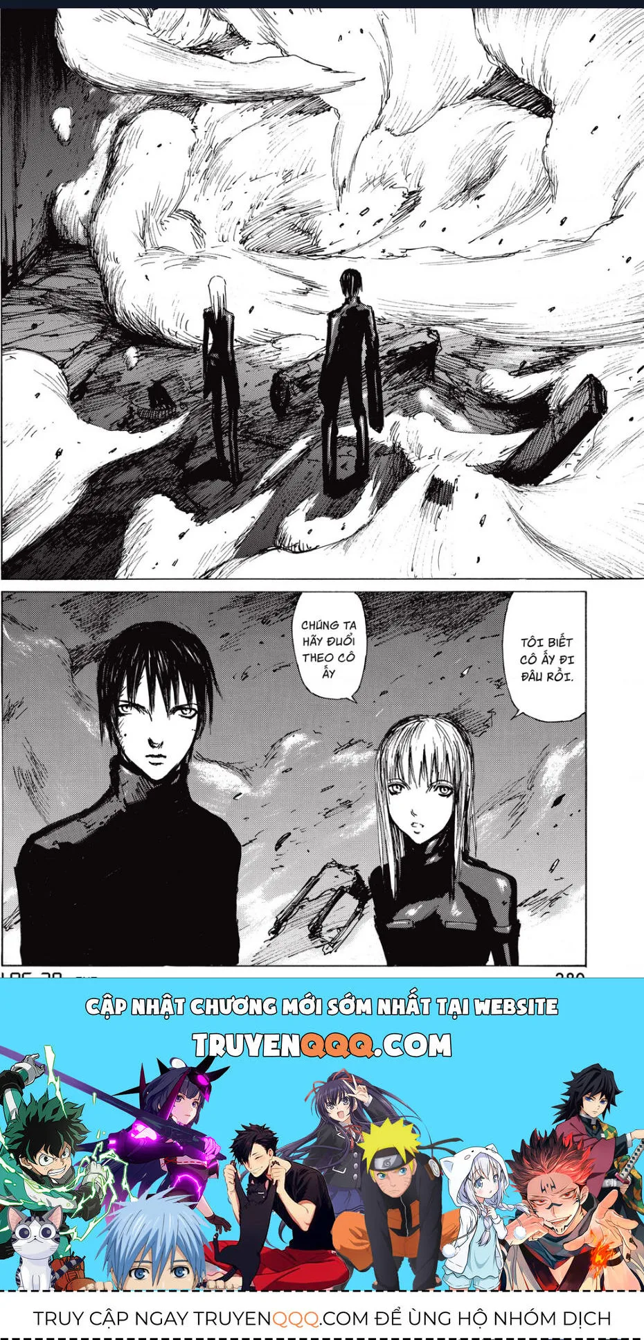 Blame! Master Edition chương 28 - trang 29