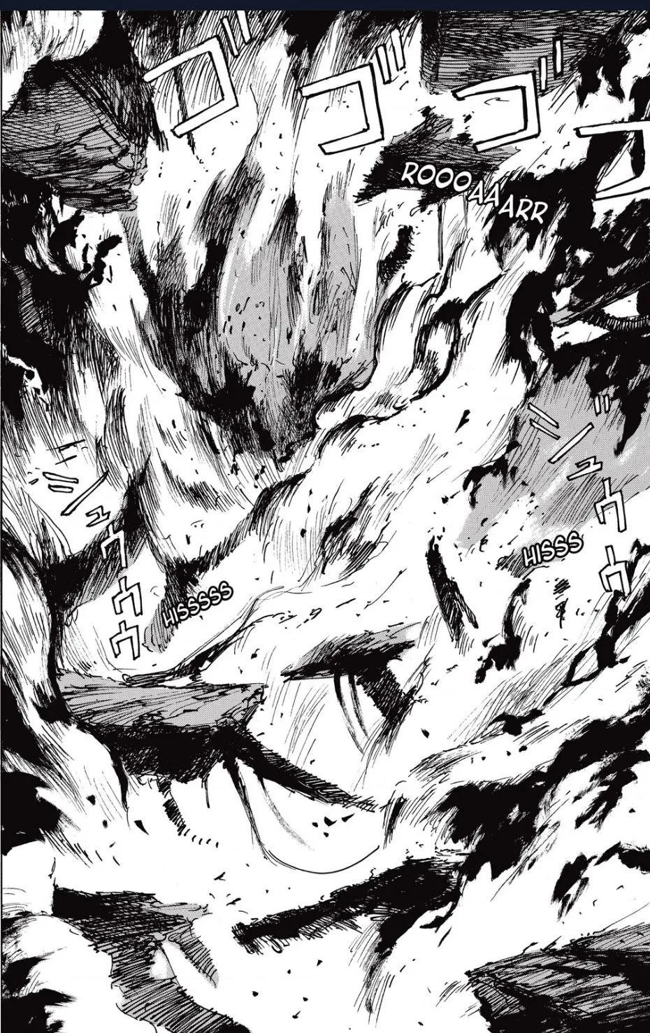 Blame! Master Edition chương 32 - trang 8
