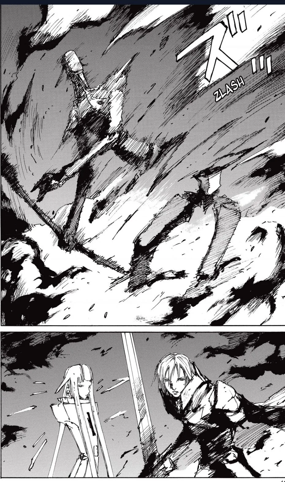 Blame! Master Edition chương 32 - trang 14