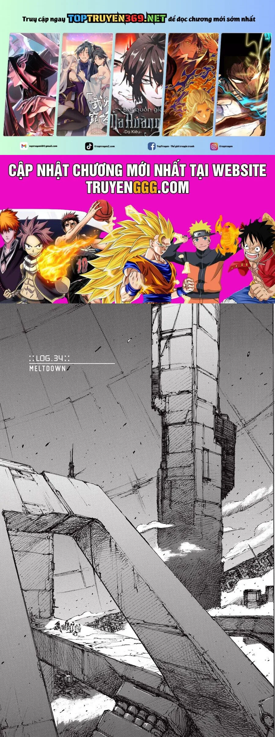 Blame! Master Edition chương 34 - trang 2