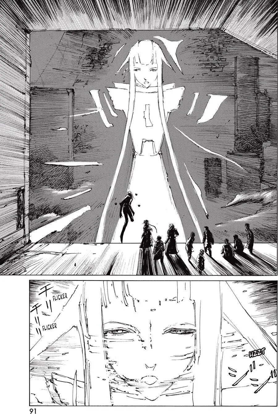 Blame! Master Edition chương 34 - trang 6