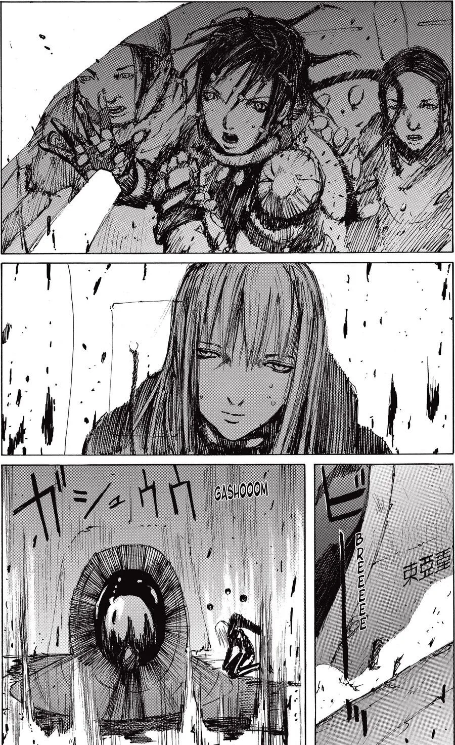 Blame! Master Edition chương 34 - trang 25
