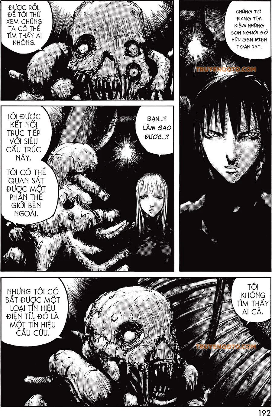 Blame! Master Edition chương 37 - trang 16