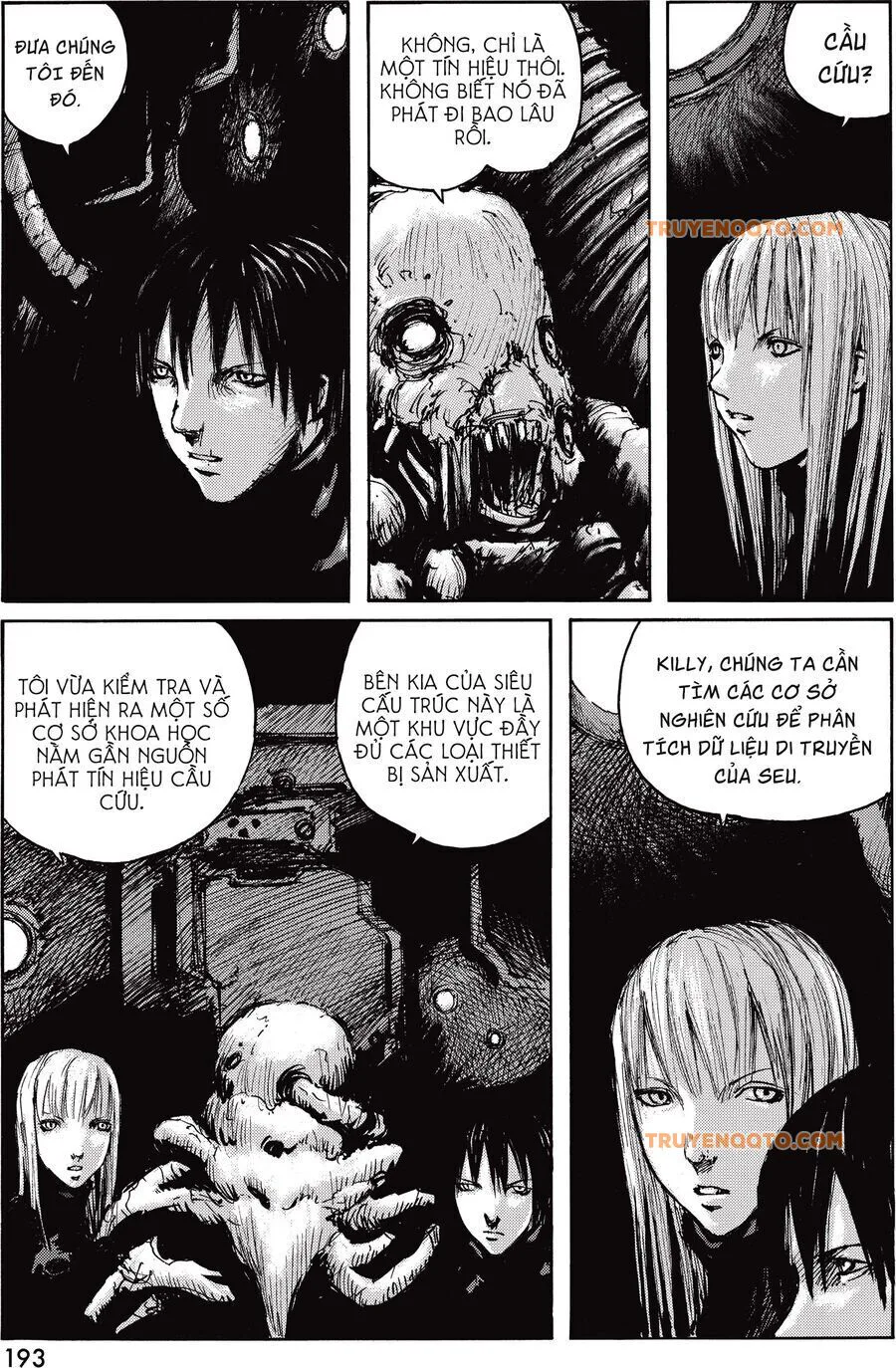 Blame! Master Edition chương 37 - trang 17