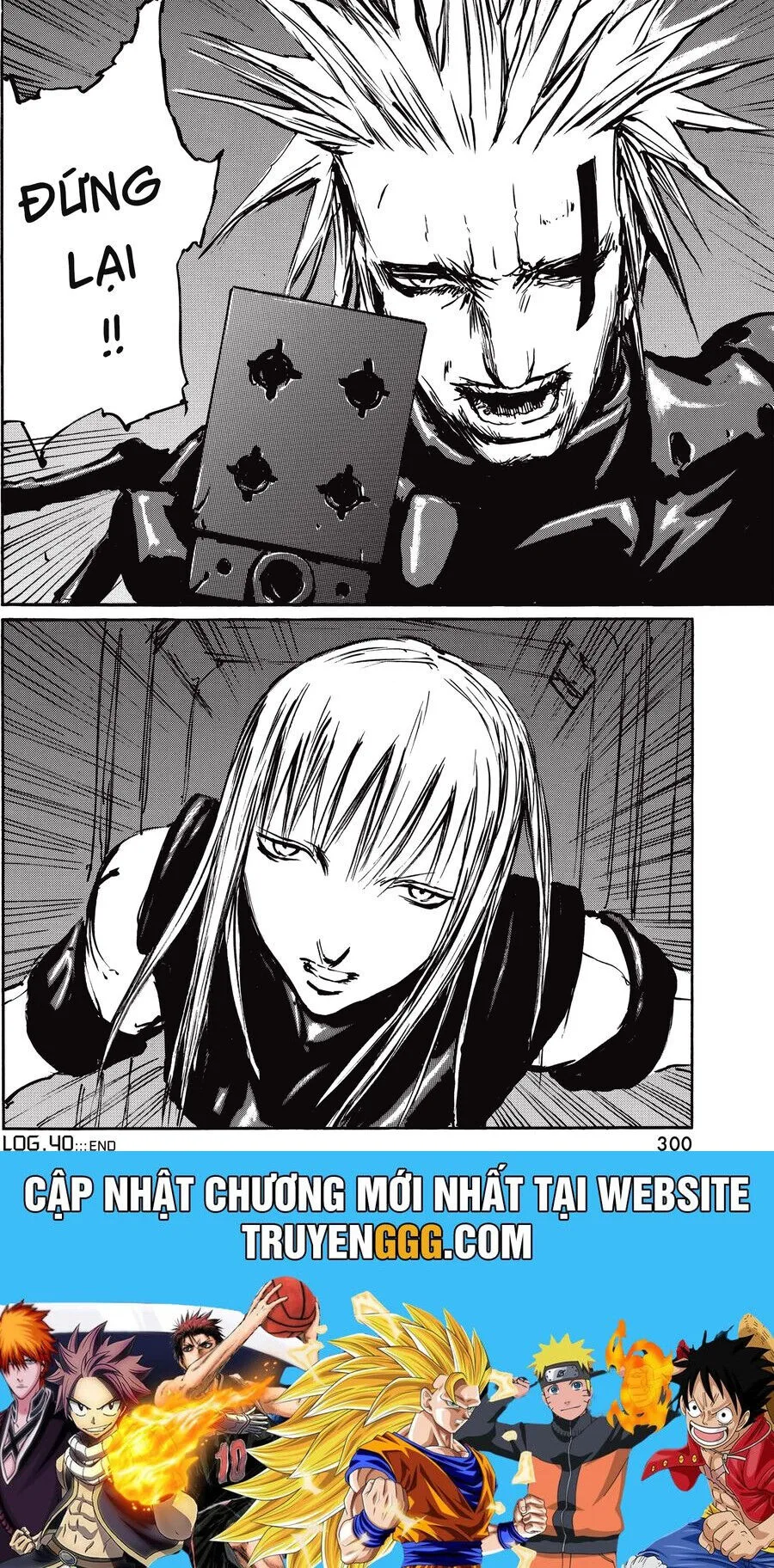 Blame! Master Edition chương 40 - trang 33
