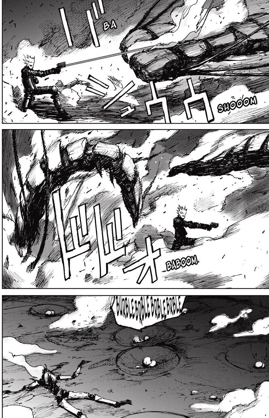 Blame! Master Edition chương 47 - trang 24
