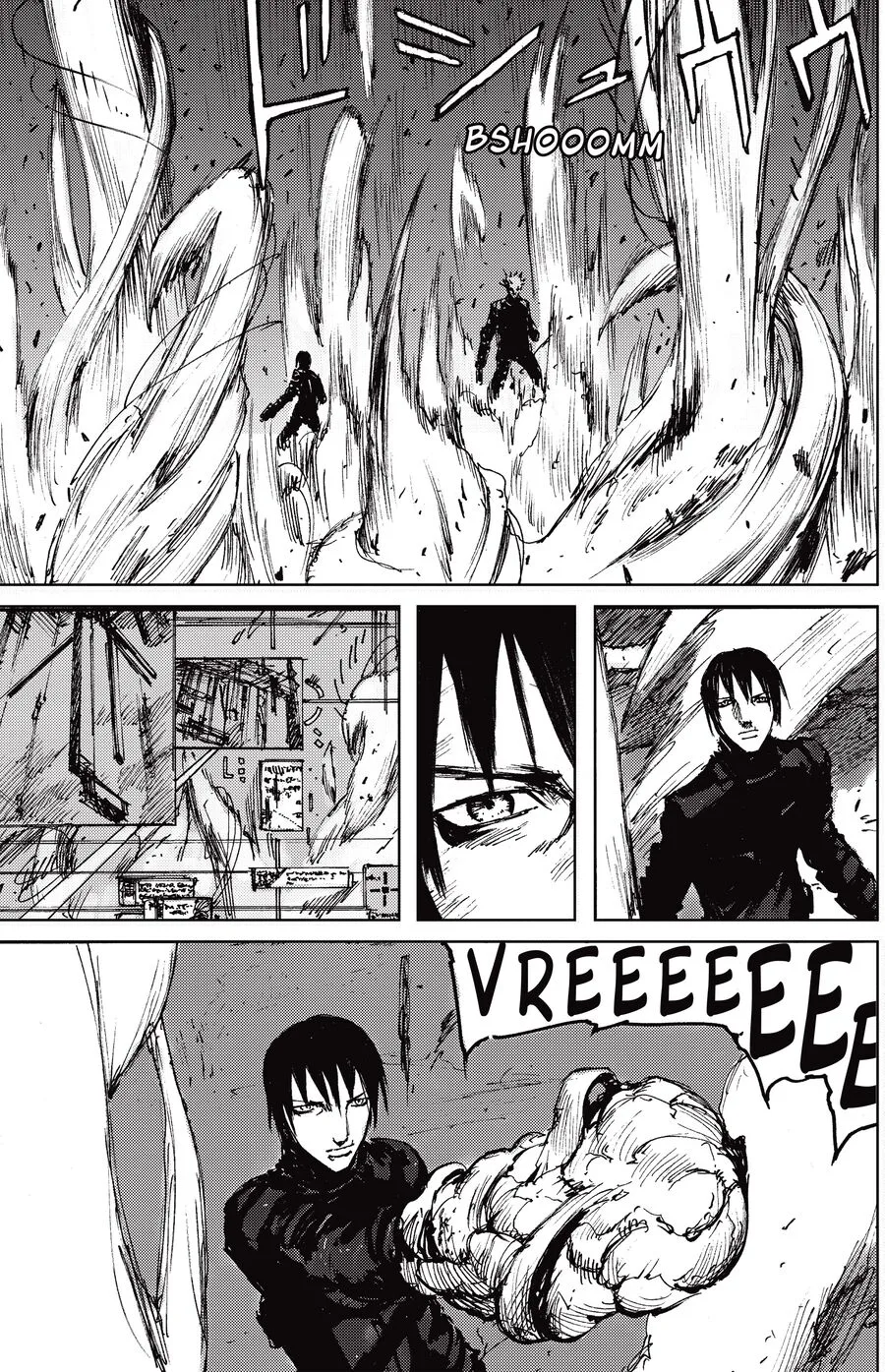 Blame! Master Edition chương 47 - trang 25