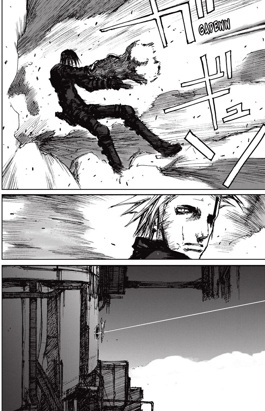 Blame! Master Edition chương 47 - trang 26