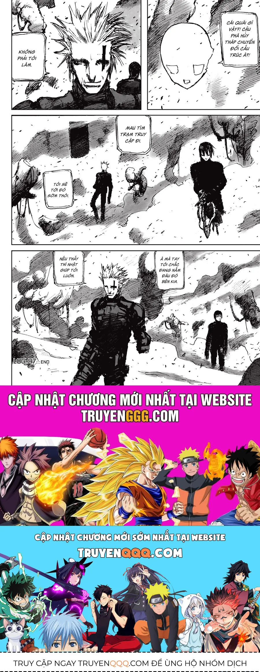 Blame! Master Edition chương 47 - trang 30