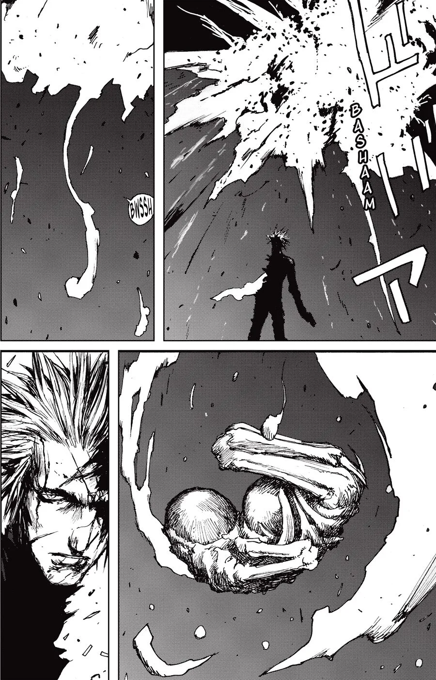 Blame! Master Edition chương 49 - trang 12