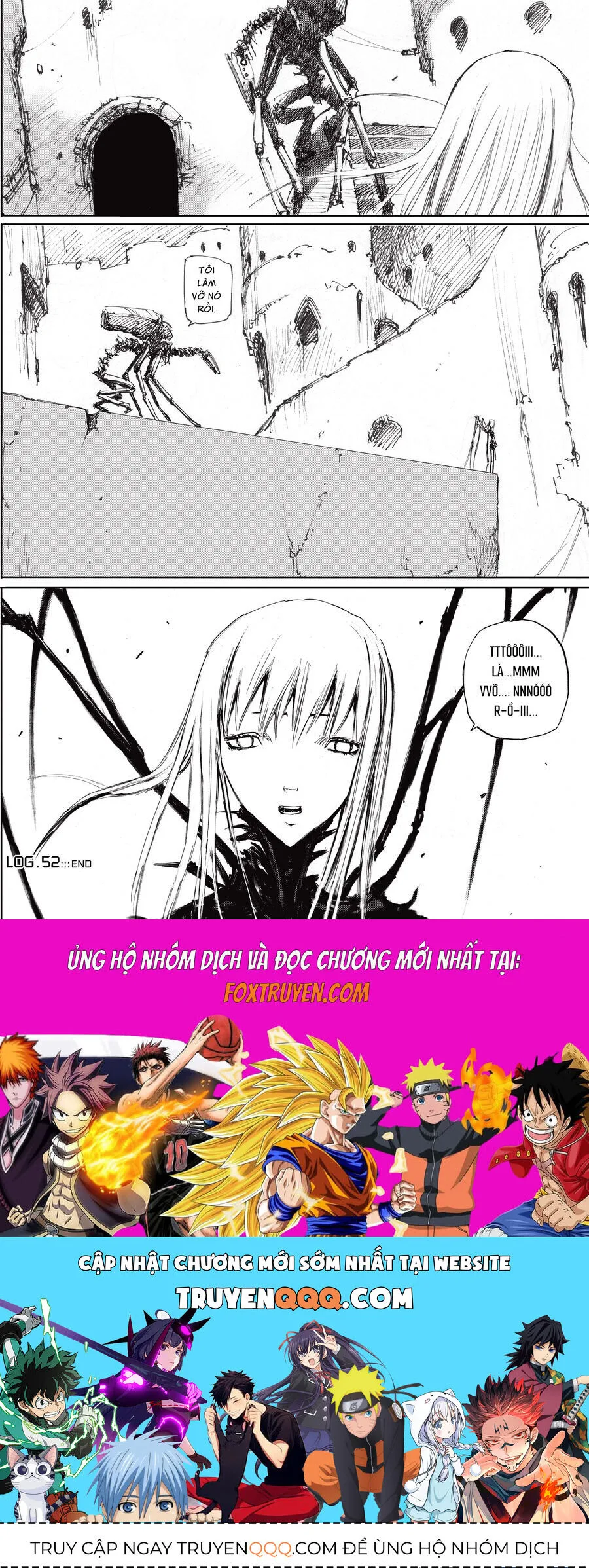 Blame! Master Edition chương 52 - trang 17