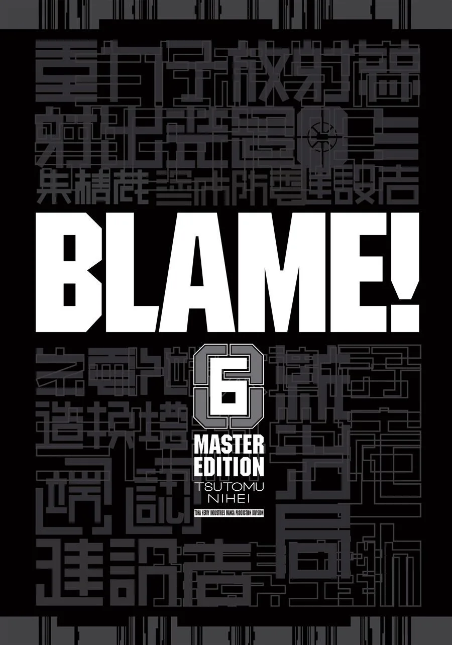 Blame! Master Edition chương 55 - trang 2
