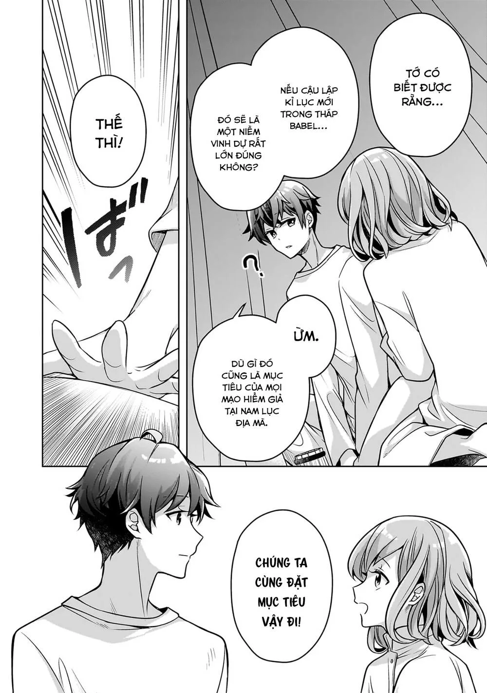 Kougekiryoku Zero Kara Hajimeru Kenseitan chương 10 - trang 27