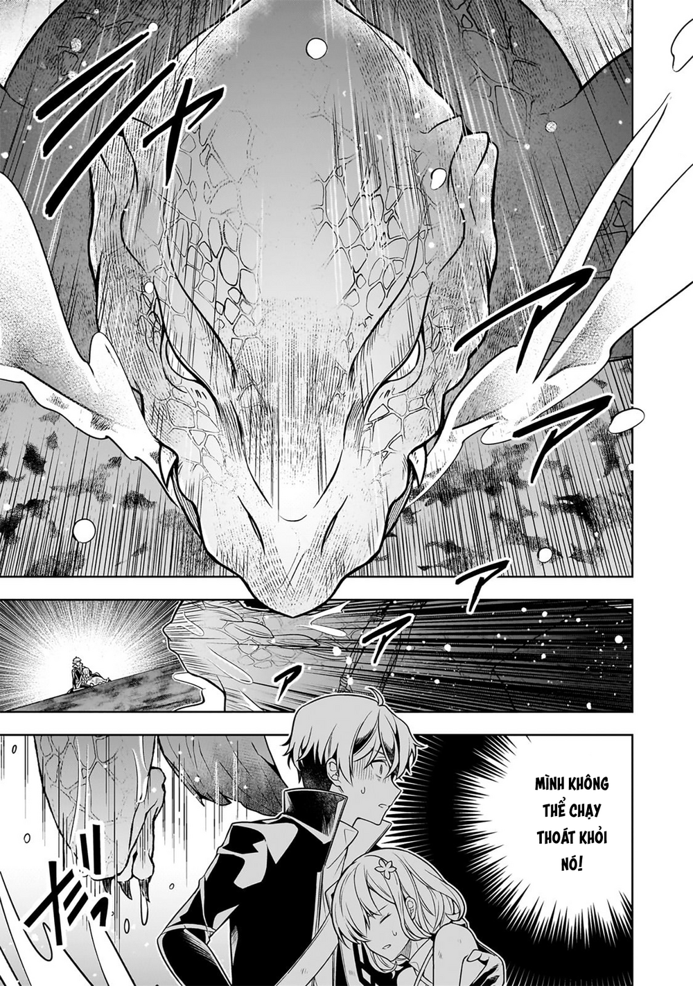 Kougekiryoku Zero Kara Hajimeru Kenseitan chương 15 - trang 9