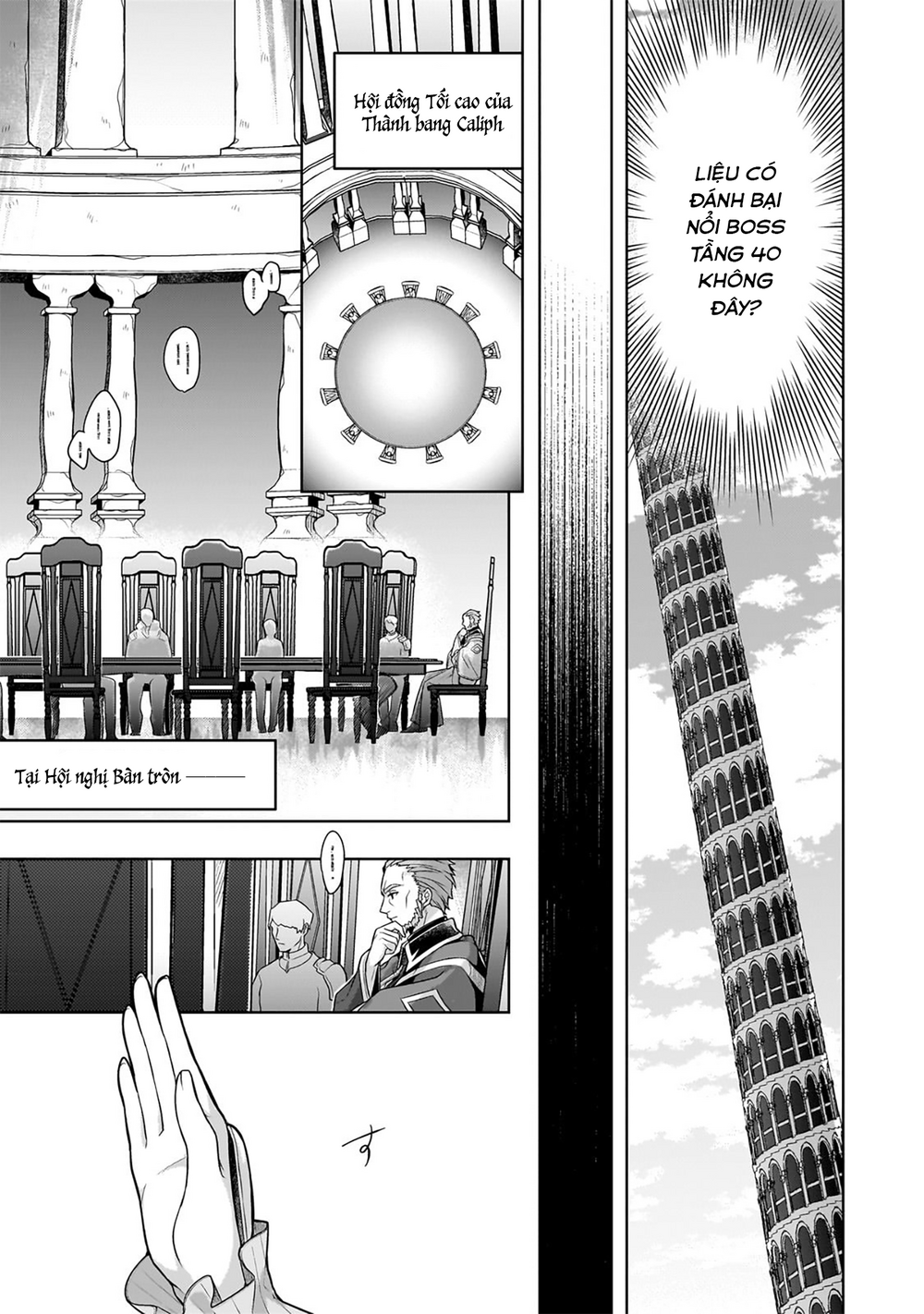 Kougekiryoku Zero Kara Hajimeru Kenseitan chương 15 - trang 29