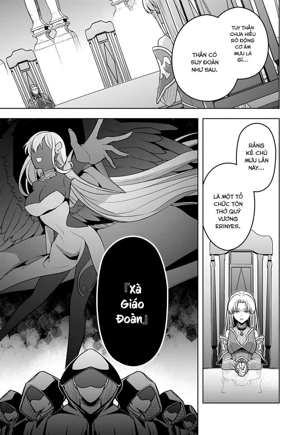 Kougekiryoku Zero Kara Hajimeru Kenseitan chương 15 - trang 31