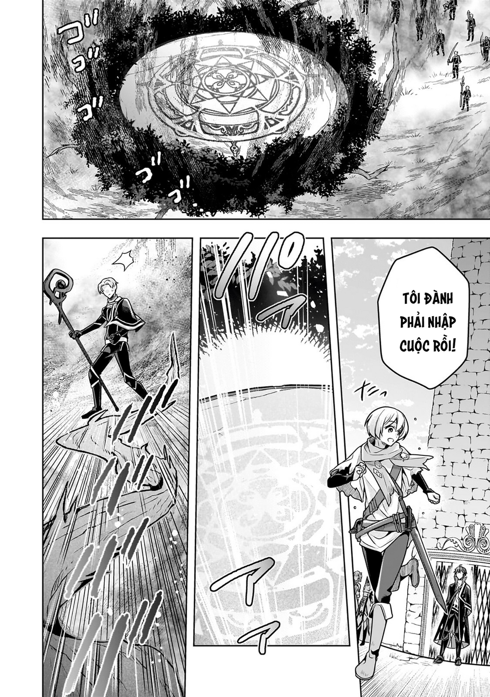 Kougekiryoku Zero Kara Hajimeru Kenseitan chương 20 - trang 19