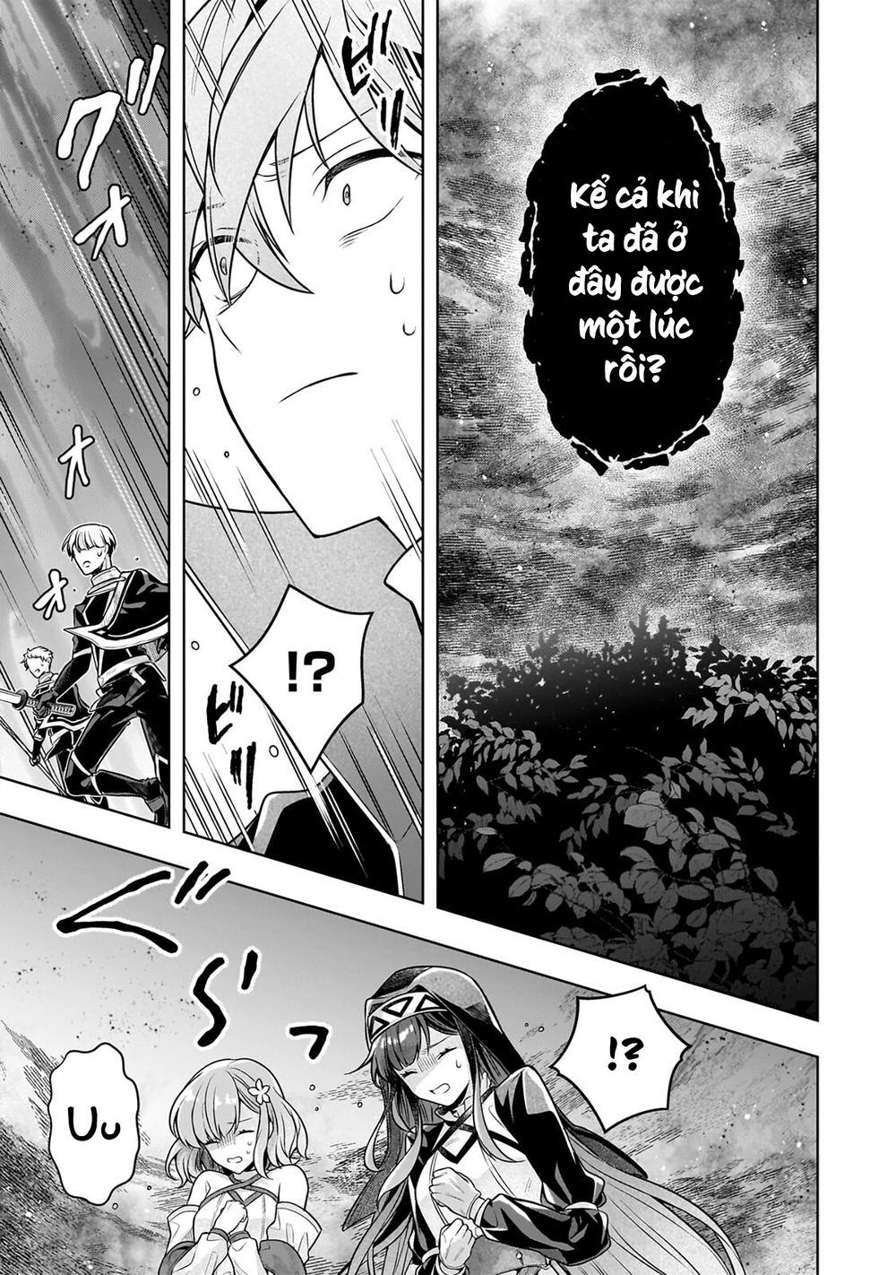 Kougekiryoku Zero Kara Hajimeru Kenseitan chương 20 - trang 22