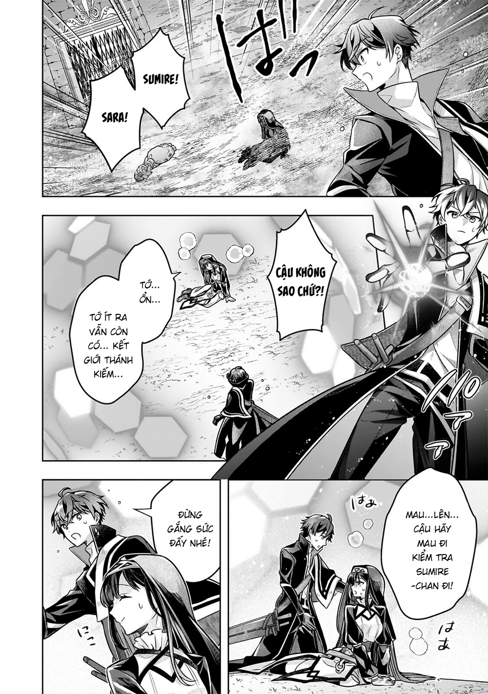 Kougekiryoku Zero Kara Hajimeru Kenseitan chương 20 - trang 23