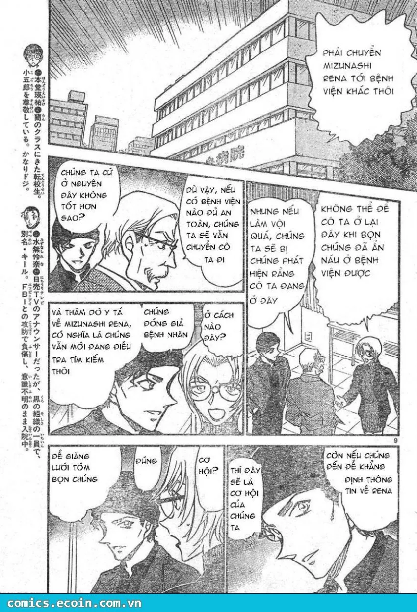 Thám Tử Conan chương 596 - trang 9