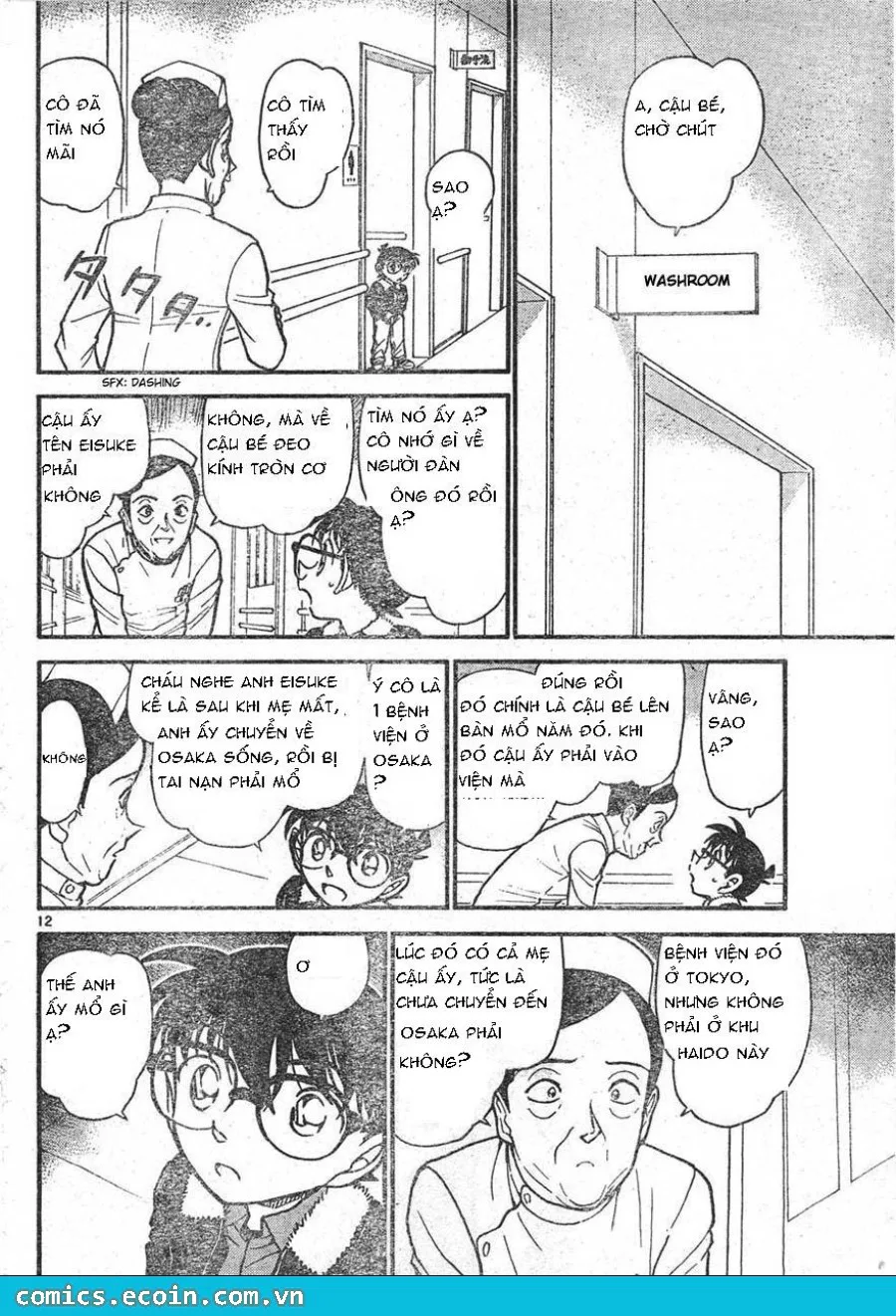 Thám Tử Conan chương 596 - trang 12